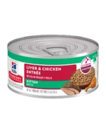 Alimento humedo Hills Kitten